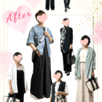 50代Eさまのビフォーアフター